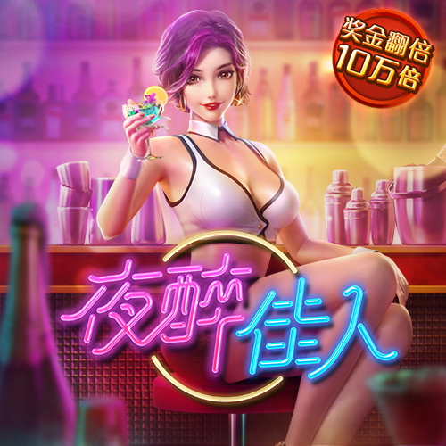 HG2323E:COM-WWW:HG2323E:COM